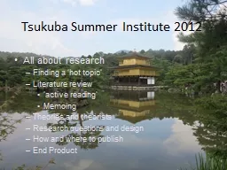 Tsukuba Summer Institute 2012