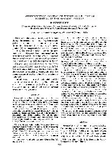 OFSODIUMsix5