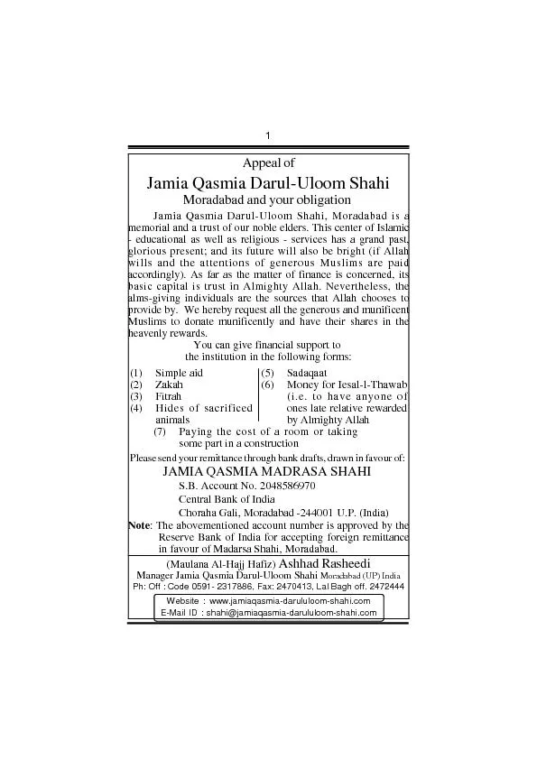 Appeal ofJamia Qasmia Darul-Uloom ShahiMoradabad and your obligation J