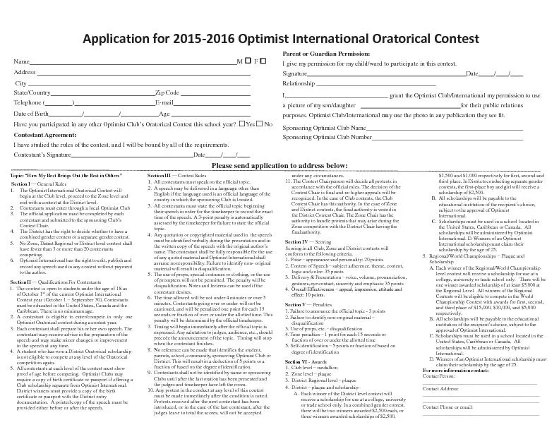 Application for 2015