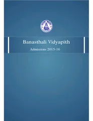 Ba ali Vi dy pi Admissions    li ap Banasthali Vidyapi