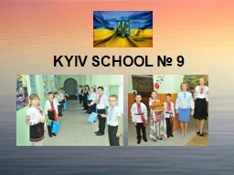 KYIV SCHOOL