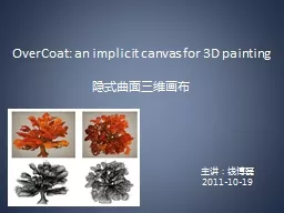 OverCoat: an implicit canvas for 3D painting