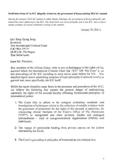 Draft letter from AU to ICC allegedly written by the g