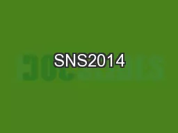 SNS2014