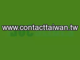 www.contacttaiwan.tw