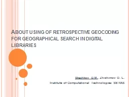 About using of retrospective geocoding for geographical sea