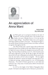 An appreciation of Anna Mani Anna Mani by Abha Sur nna