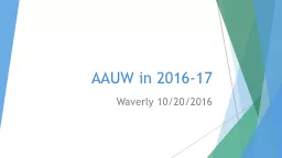 AAUW in 2016-17