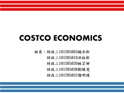 COSTCO ECONOMICS