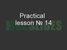 Practical lesson № 14