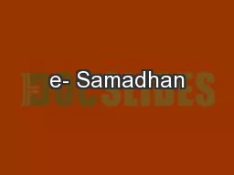 e- Samadhan