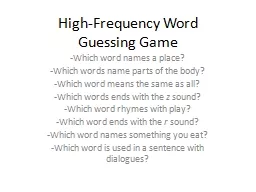 High-Frequency Word
