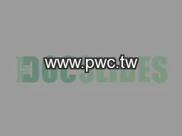 www.pwc.tw