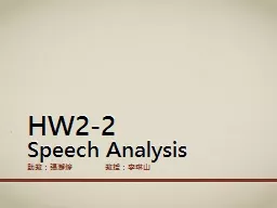 HW2-2