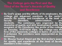 The College gets the First and the Third of the Rector's Aw