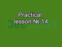 Practical lesson № 14