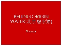Beijing Origin Water(