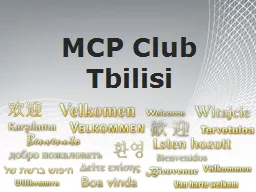 MCP Club