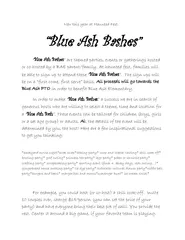 Blue ash bishes