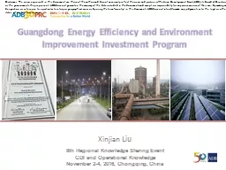 Guangdong Energy Efficiency and Environment Improvement Inv