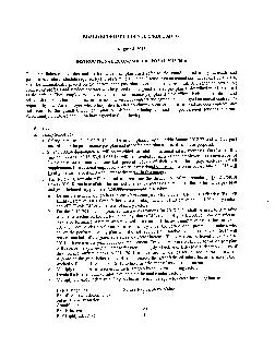 ECONOMICCOUNTERPROPOSAL#2August4,2015INSTRUCTIONALECONOMICPROPOSAL2015