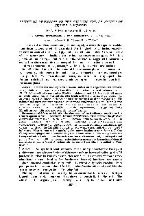 EFFECTOFRYANOJINEONTHECALCIUMUPTAKESYSTEMOFSKELETALMUSCLE*BYA.S.FAIRHU