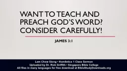 Want TO teach and preach God’s word?