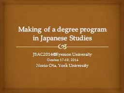 Making of a degree program in Japanese Studies