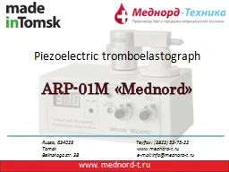 Piezoelectric tromboelastograph