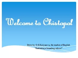 Welcome to  Chistopol