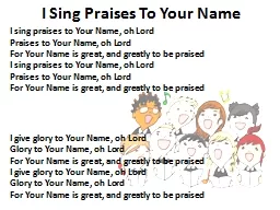 I Sing Praises To Your Name