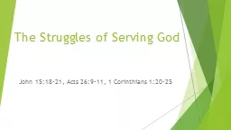 The Struggles of Serving God