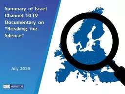 July 2016 Summary of Israel