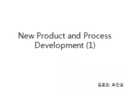 New Product and Process Development (1)