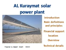 AL Kuraymat solar  power plant