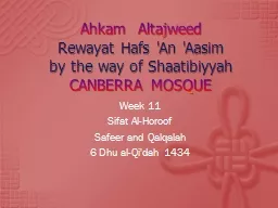 Ahkam    Altajweed Rewayat