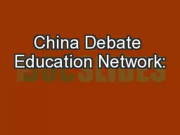 China Debate Education Network: