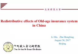 Redistributive effects of Old-age insurance system in China