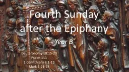 Fourth Sunday after the Epiphany