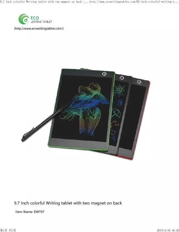 9.7 Inch colorful Writing tablet with two magnet on back