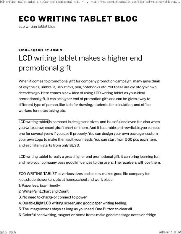 LCD writing tablet makes a higher end promotional gift