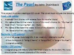 The Pearl  by John Steinbeck