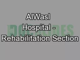 AlWasl  Hospital - Rehabilitation Section
