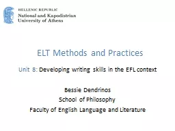 ELT Methods and Practices