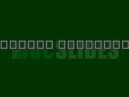 PPT-キックフォース ，パワーマックス， thumbnail