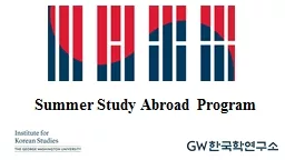 Summer Study Abroad Program