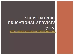 supplemental educational services (