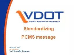 Standardizing PCMS message