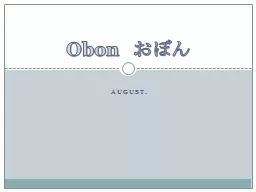 August. Obon 　おぼん